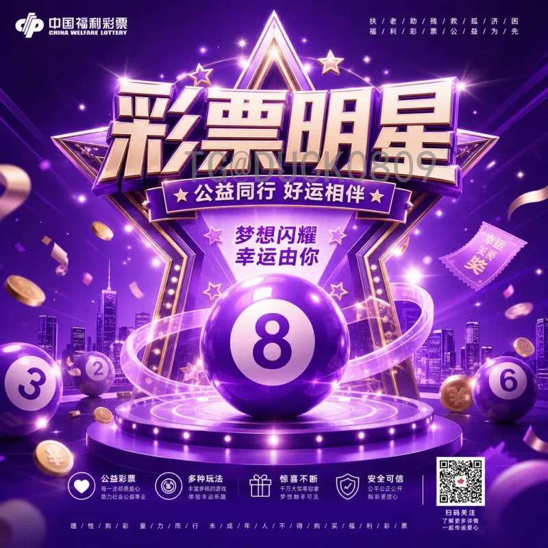 2026年美加墨世界杯分组结果前瞻：48队分档与模拟分组出炉